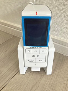 レジ東郷のセキュリティ|※他号室の参考写真です。