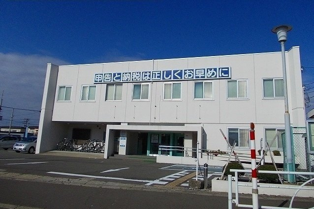 カーサ　フルジェンテⅠの周辺|大館税務署まで1000m