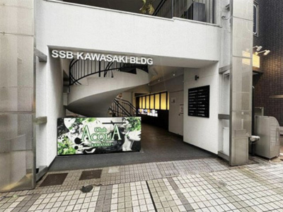 【エントランス】 | SSB川崎ビル