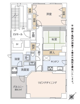 鎌倉メディカルサプライビルの間取り|図面と現況に相違がある場合は現況優先いたします。