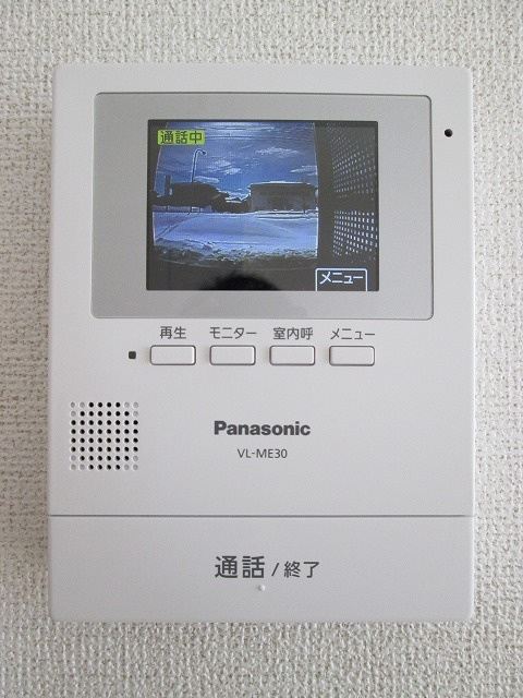 グランド　ソレイユのセキュリティ|セキュリティ