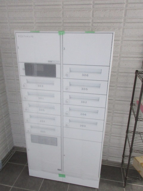 へーベルメゾン豊四季のセキュリティ|★宅配ＢＯＸ★