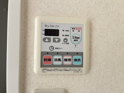 【設備】 | ヴェルアンジュ
