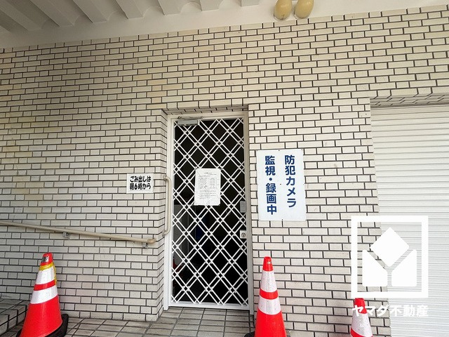グランドヒル西宮高座台マンションＡ棟の外観|綺麗に整備されたゴミ出し場で気持ち良くお使い頂けます。