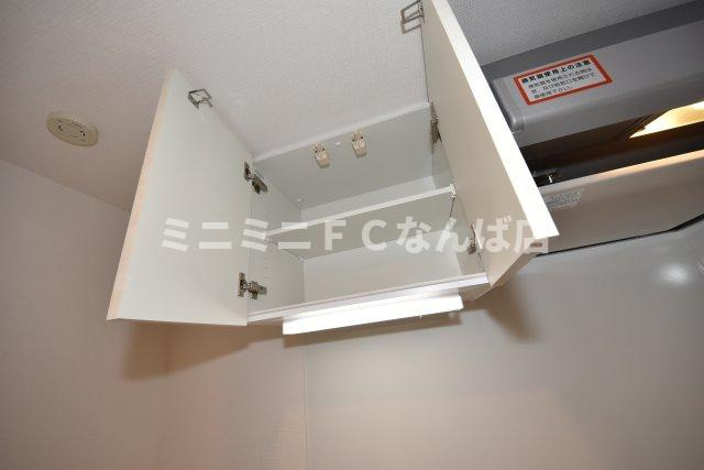 エスリード難波ザ・ブライト