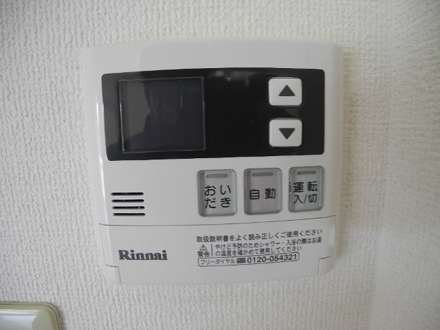 ヴィレスト椿の設備|※1階の内装写真です※