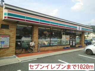 Ｆディマージュ　Ｃのその他|その他