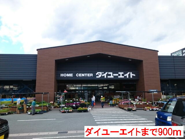 Ｆディマージュ　Ｃのその他|その他