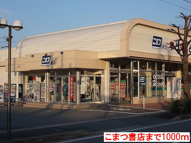Ｆディマージュ　Ｃのその他|その他
