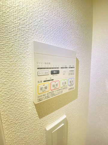 SIDE Oneの設備