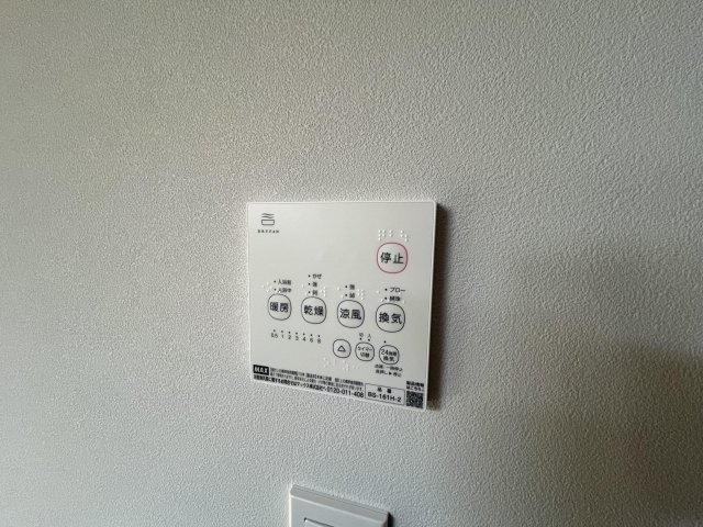 KUSADO HOUSEの設備