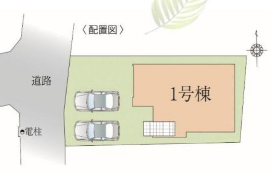 座間市緑ケ丘３丁目新築戸建て　5期1号棟の区画図|区画図「座間市緑ケ丘3丁目新築戸建て」