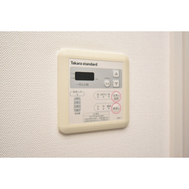 AFFLUENCE難波の設備