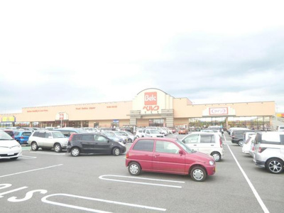 ベルク ベスタ狭山店まで1400ｍ
