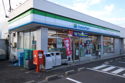 ファミリーマート狭山店まで400ｍ
