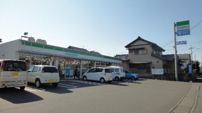 【周辺】 | メゾンルミエール | ファミリーマート掛川駅南店まで400ｍ