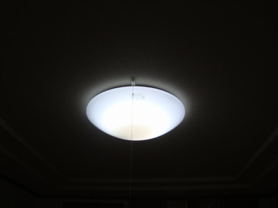 【その他】 | エタニティ | 照明器具