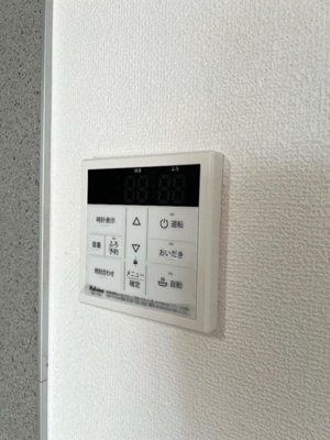 【設備】 | グランシャリオ　Ｄ | ※D101号室の画像です
