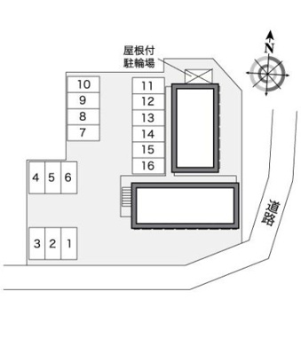 【その他】 | レオパレスエバーグリーン