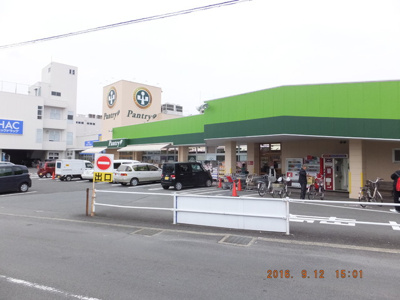 小田原百貨店 寿町店まで750ｍ