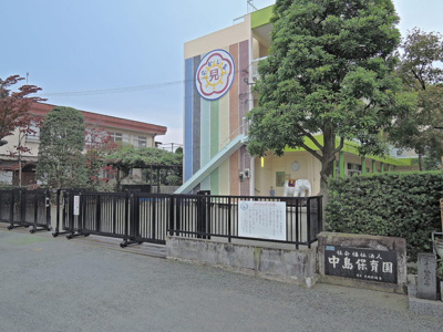 中島保育園まで350ｍ