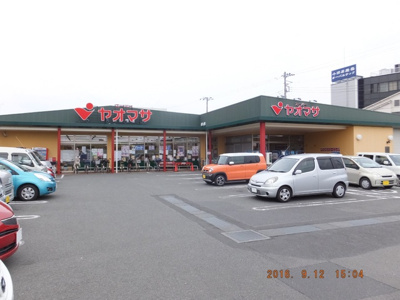 ヤオマサ 中町店まで750ｍ