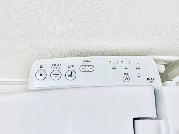 ソレイユ　アンのトイレ