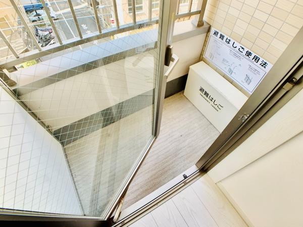 ソレイユ　アンの居間・リビング