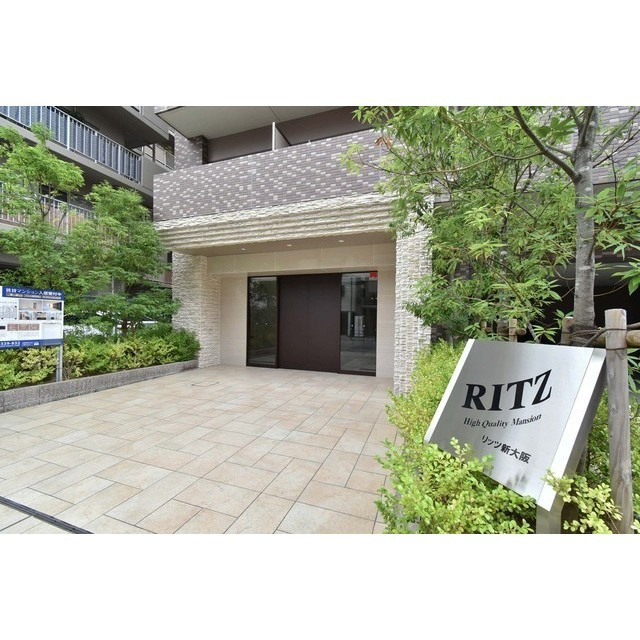 リッツ新大阪のエントランス