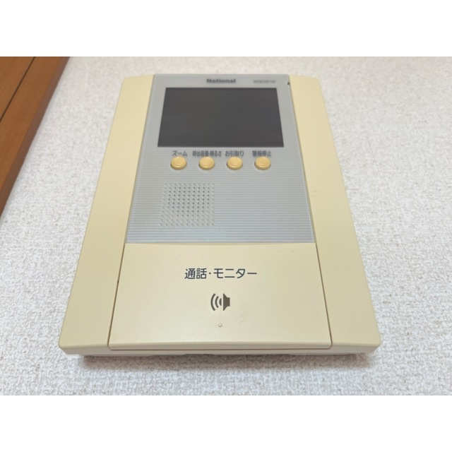 グリーンヒルズの設備|モニターホン