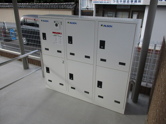 フィオーレのその他