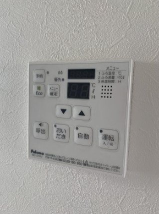 ミハス成増の設備