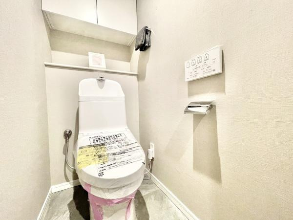 【トイレ】 | 生田ビューフォルム | トイレの内装まで、スタイリッシュさにこだわりました
