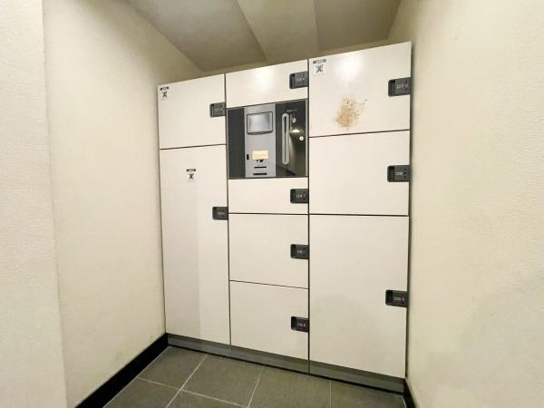 【その他共用部分】 | 生田ビューフォルム | 宅配ボックス完備です！
