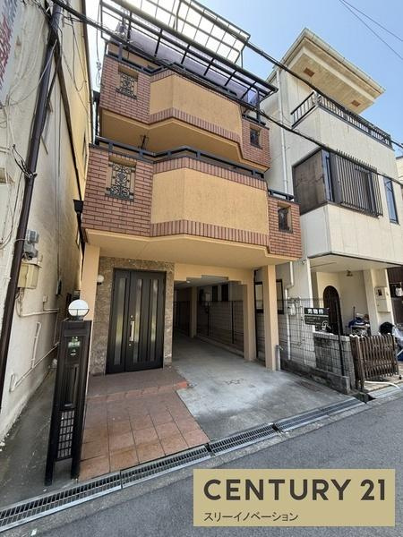 平尾2丁目中古戸建