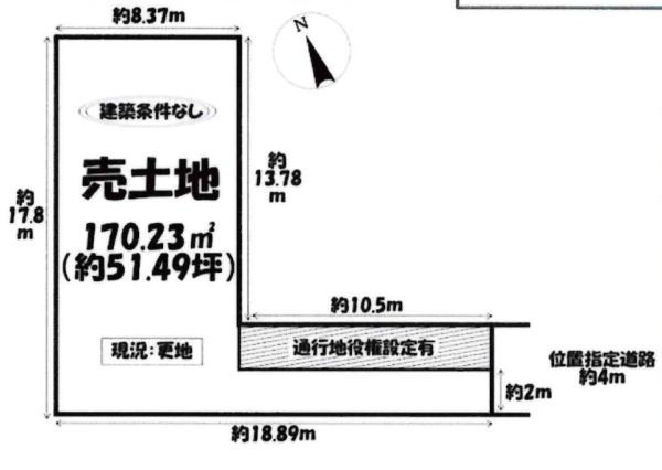 岡崎市舳越町字朝倉の売地の区画図