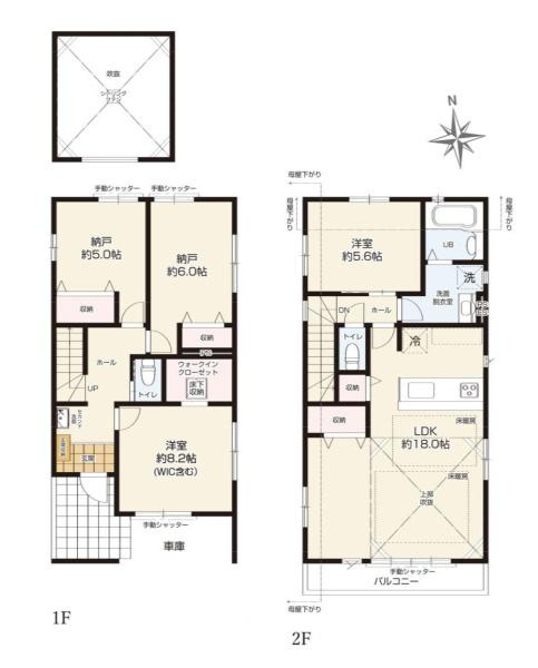横浜市保土ケ谷区常盤台の新築一戸建
