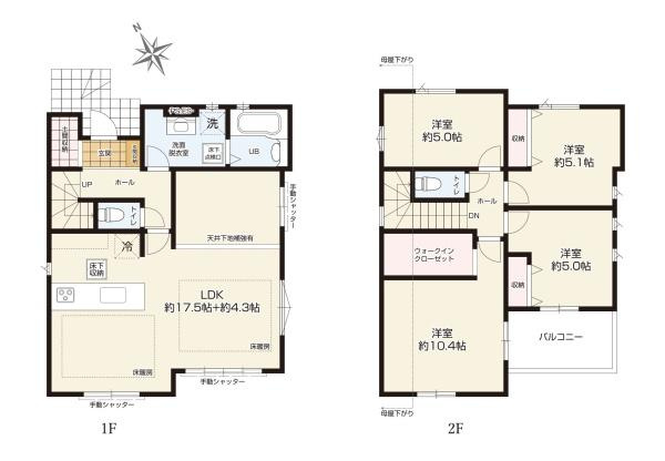 横浜市瀬谷区橋戸３丁目の新築一戸建