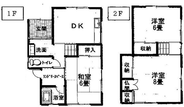 和歌山市吐前　中古戸建