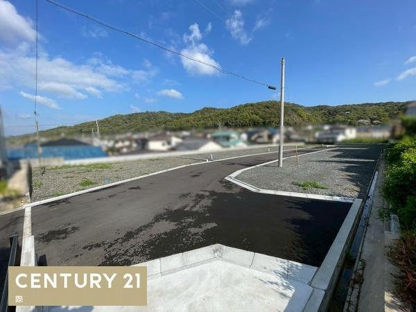 和歌山市府中分譲地