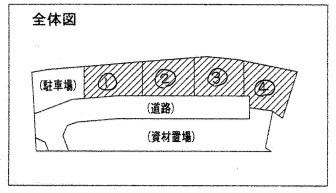 和歌山市府中分譲地の土地図