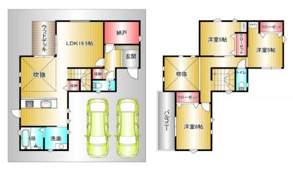 和歌山市加納　中古戸建