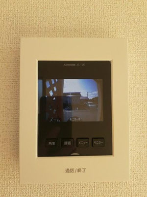 【セキュリティ】 | セレストブルー