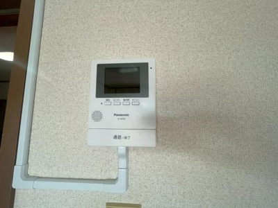 【セキュリティ】 | 茜屋マンション