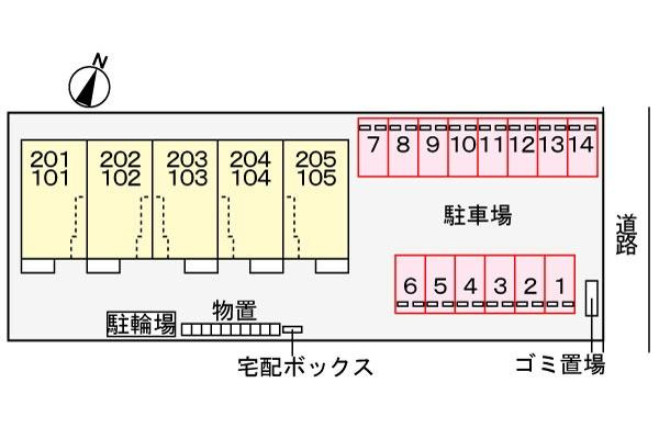 【その他】 | フォレストパレス