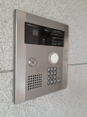 【セキュリティ】 | プラムガーデン