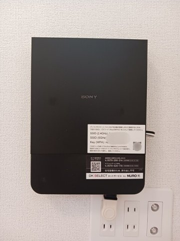 リラクスィング　プレイスの設備