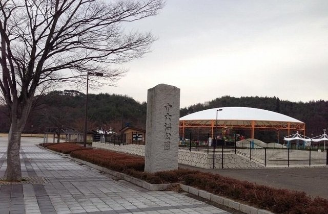 アトリオハウスの周辺|十六沼公園まで3700m