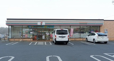 【周辺】 | グロウヒルズ | セブンイレブン清瀬下宿２丁目店まで900m