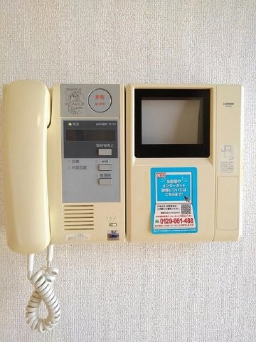 パールヒルズ入江町の設備